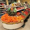 Супермаркеты в Висиме